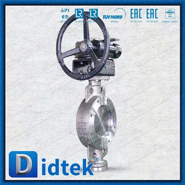 Position Indicator High Performance Butterfly Valve​