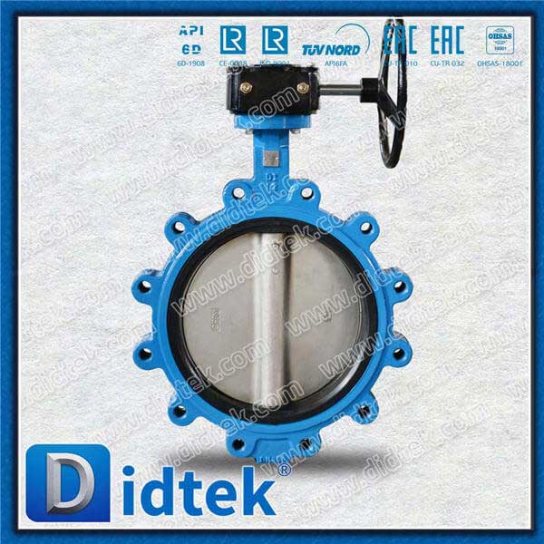 Cast Steel Concentric Butterfly Valve