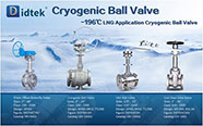 Didtek Cryogenic Valve And Cryogenic Treatment Test Equipment