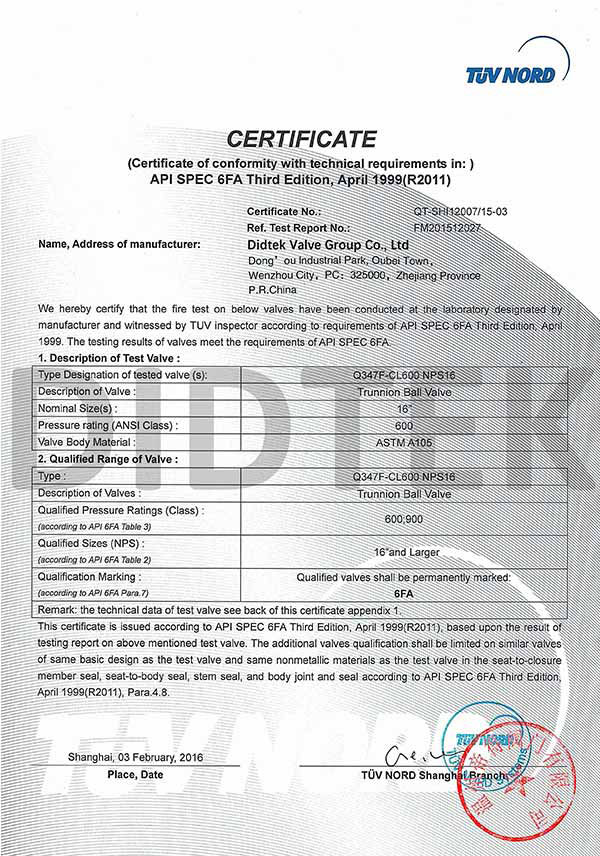 Fire Test Certificate of API SPEC 6FA-Ball Valve