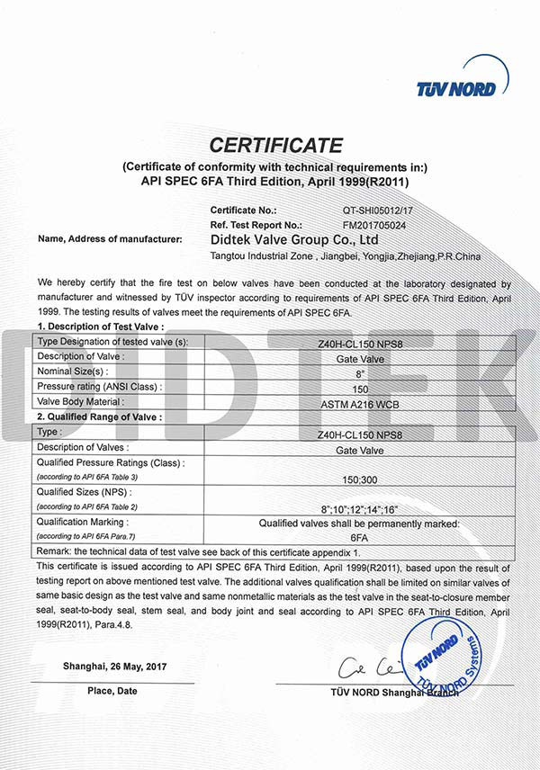 Fire Test Certificate of API SPEC 6FA-Gate Valve