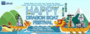 Didtek Wish Happy Dragon Boat Festival 2020