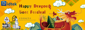 Didtek Wish Happy Dragon Boat Festival 2019